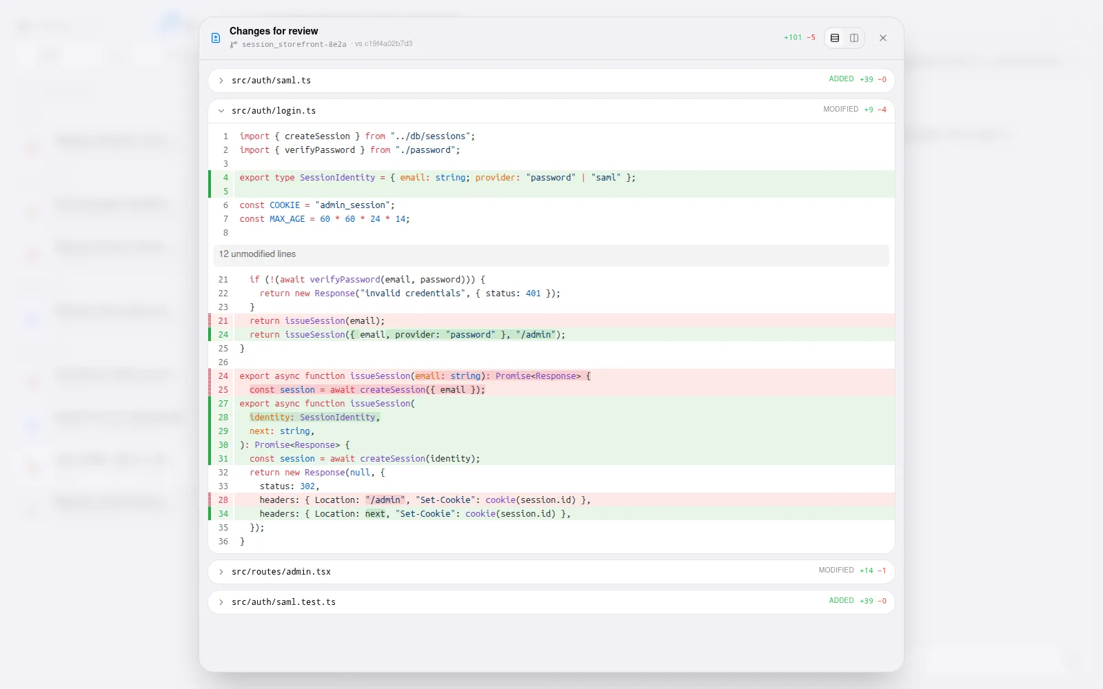 The omg.dev diff viewer over a session: four changed files, with src/auth/login.ts expanded to show added and removed lines